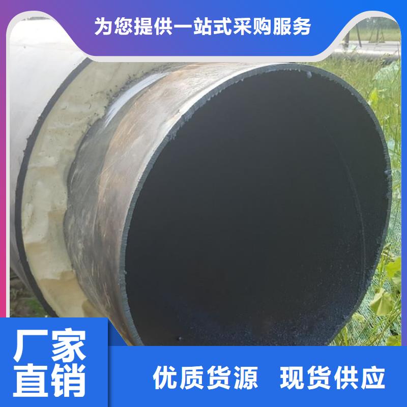 耐高温保温钢管厂家成功案例
