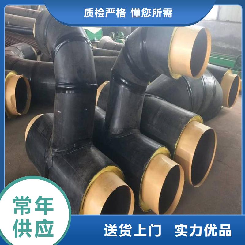 钢套钢保温钢管供应厂家详情介绍