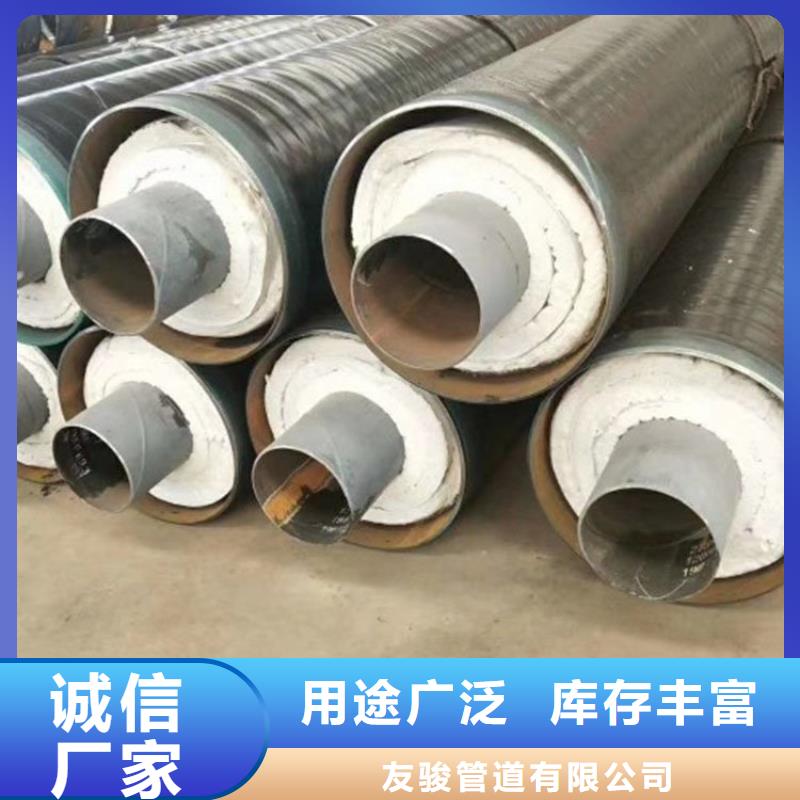 燃气用保温管订制厂家