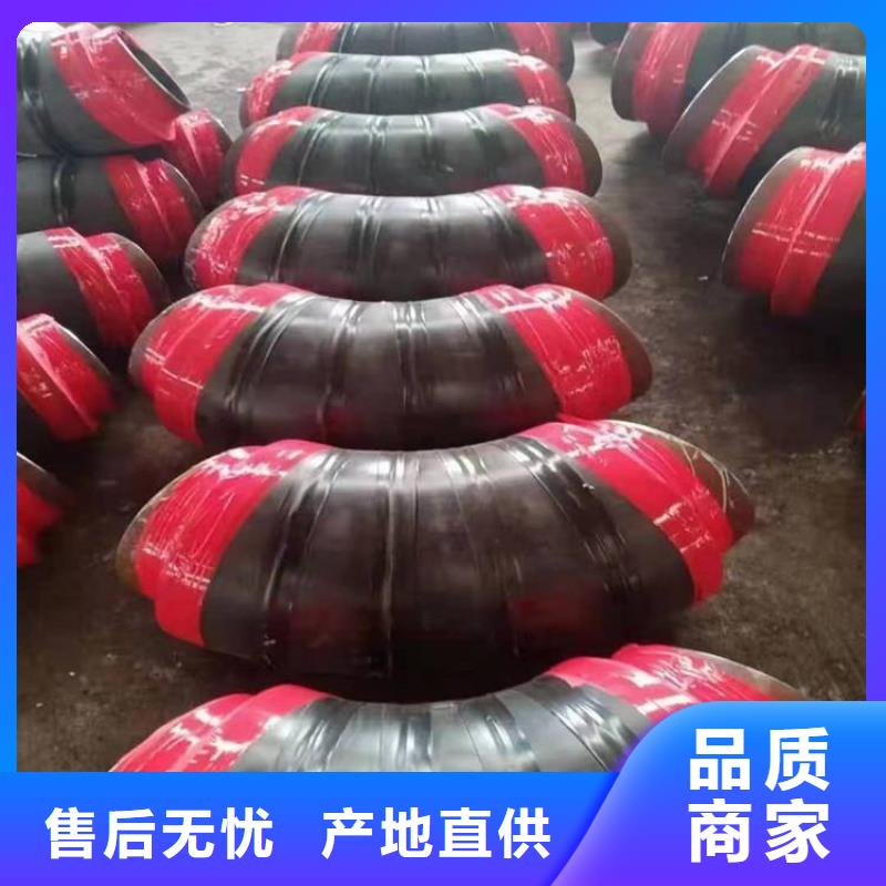 空调保冷保温管厂家施工