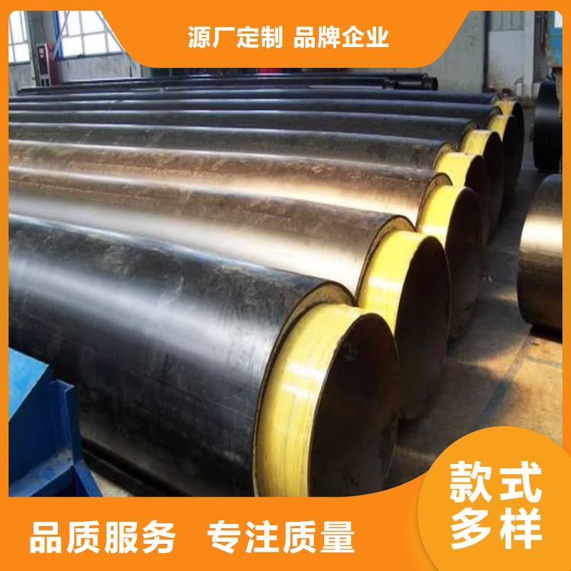 管道预制直埋保温钢管实体厂家