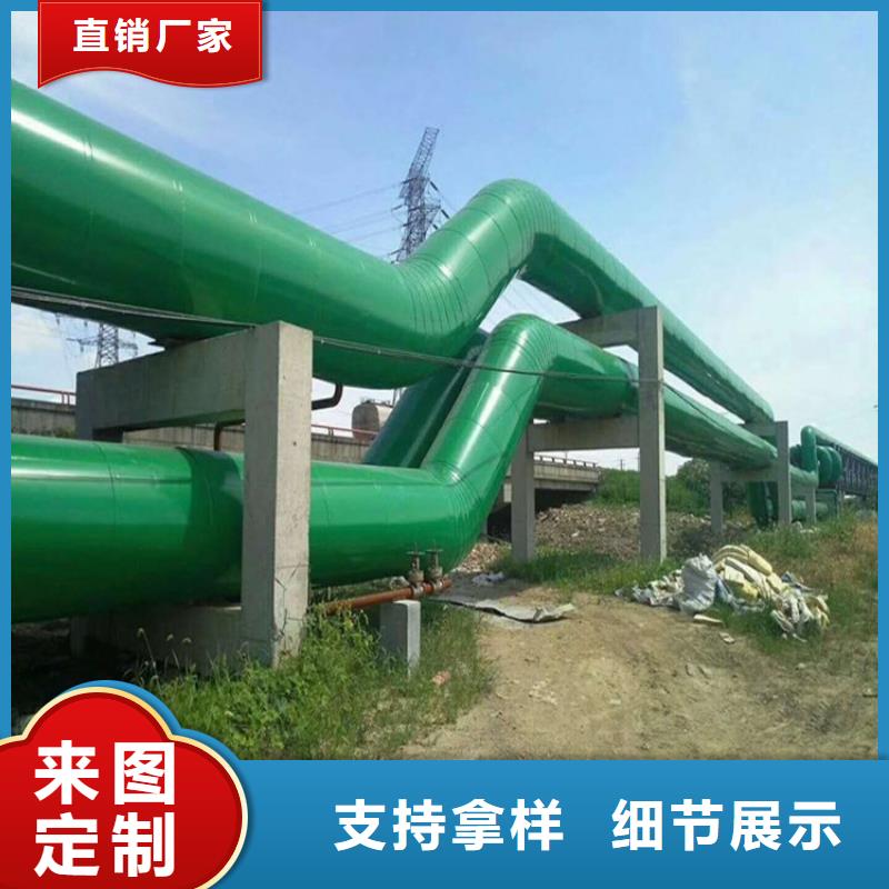 保温钢管,涂塑钢管厂家自有厂家