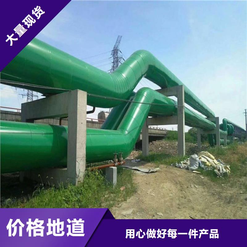 管道直缝钢管精选厂家