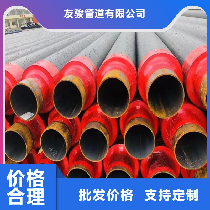 螺旋焊管良心厂家供应
