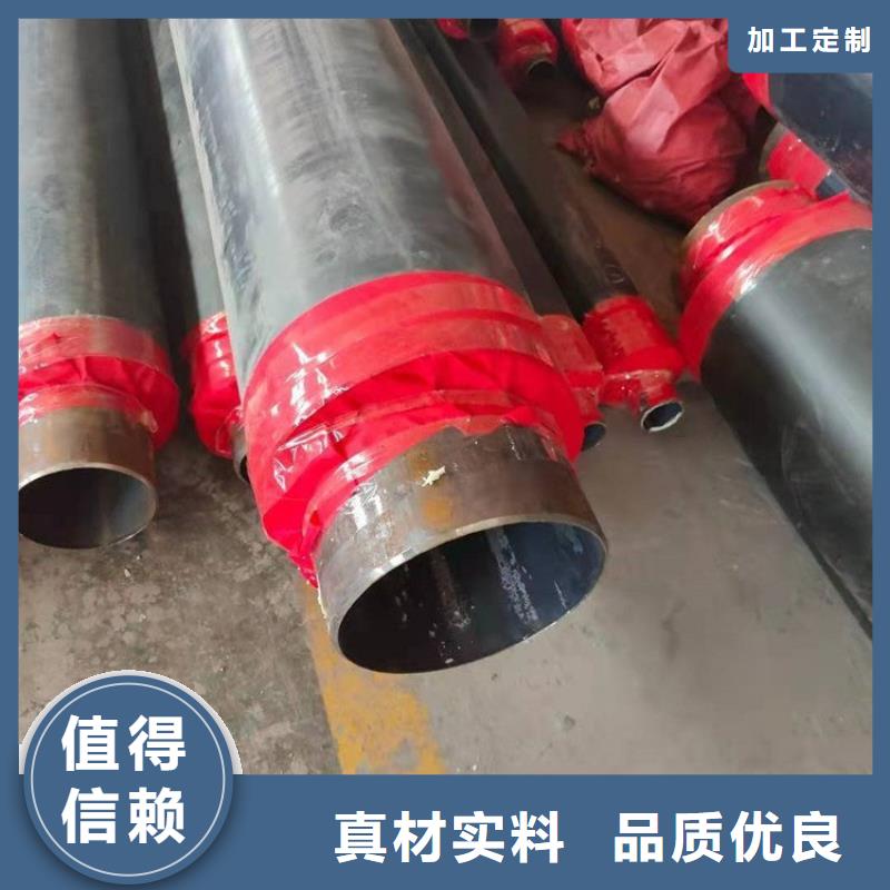 架空式保温管实体大厂优选