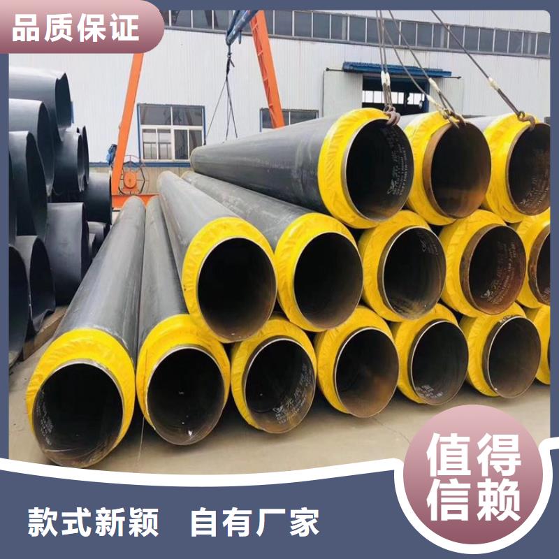 优选预制直埋保温管厂家供应