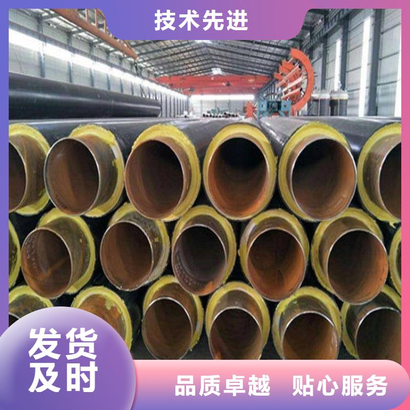 管道钢套钢蒸汽保温管厂家