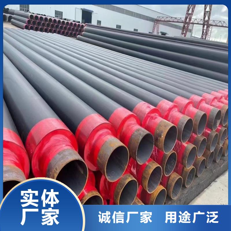 无缝钢管诚信厂家优选