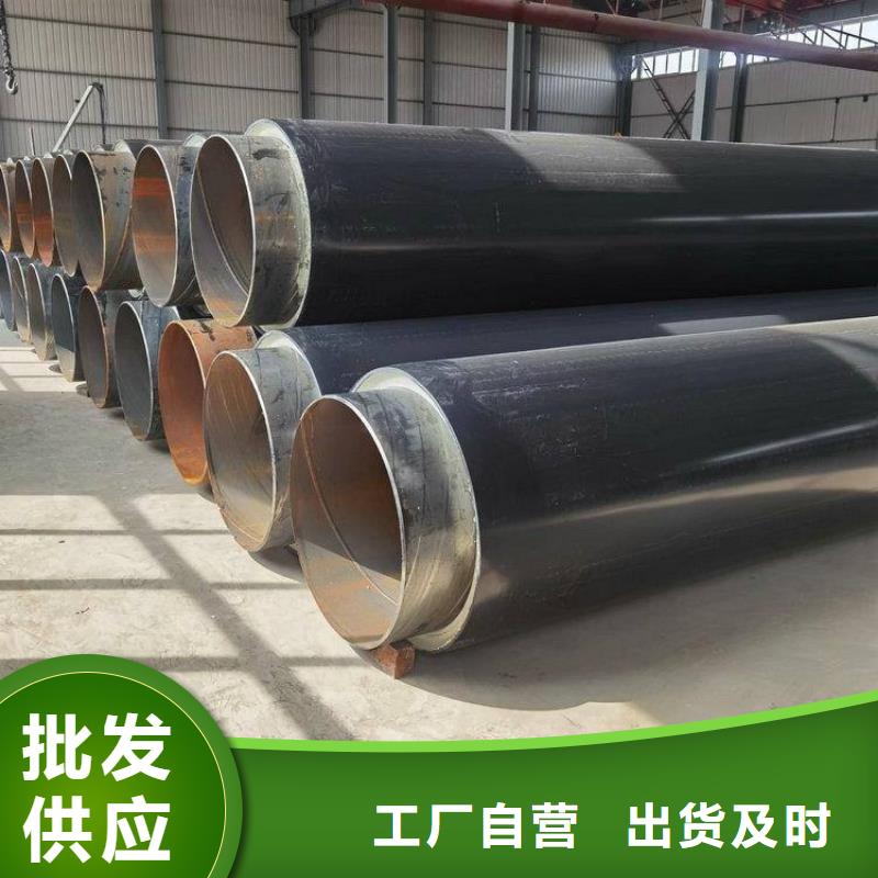 供水保温钢管实体大厂