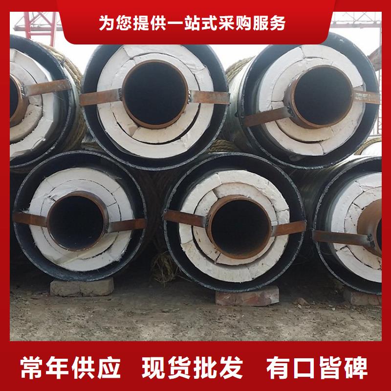 聚氨酯保温钢管厂家成功案例供货
