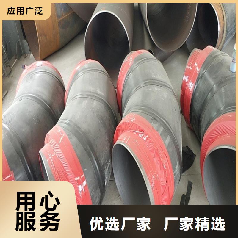 保温钢管-保温管小口径工艺层层把关