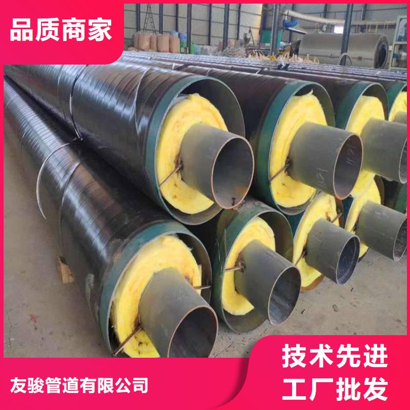 市政供热保温钢管厂家生产