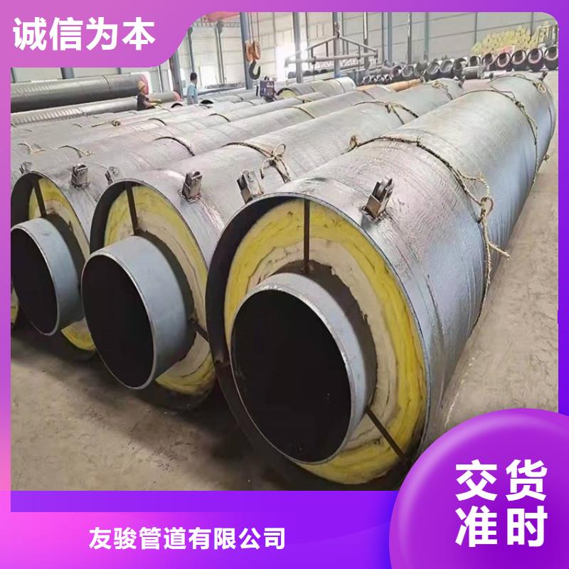 保温钢管【保温钢管厂家】厂家直销值得选择