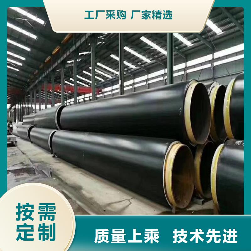 耐高温保温钢管厂家成功案例