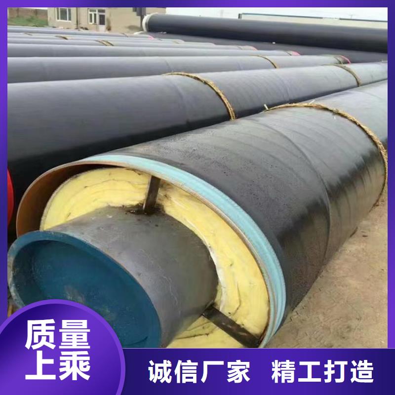 优选直埋发泡保温管厂家特别介绍