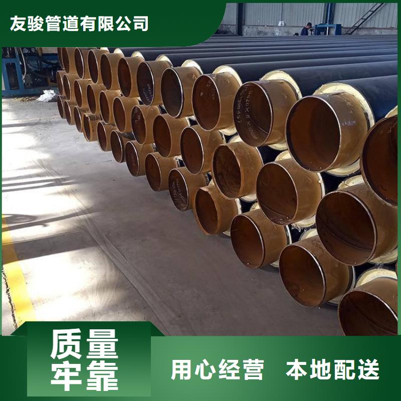 保温钢管燃气防腐钢管经验丰富品质可靠