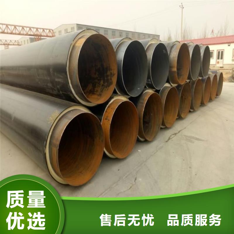 聚氨酯直缝保温管厂家详情介绍优选