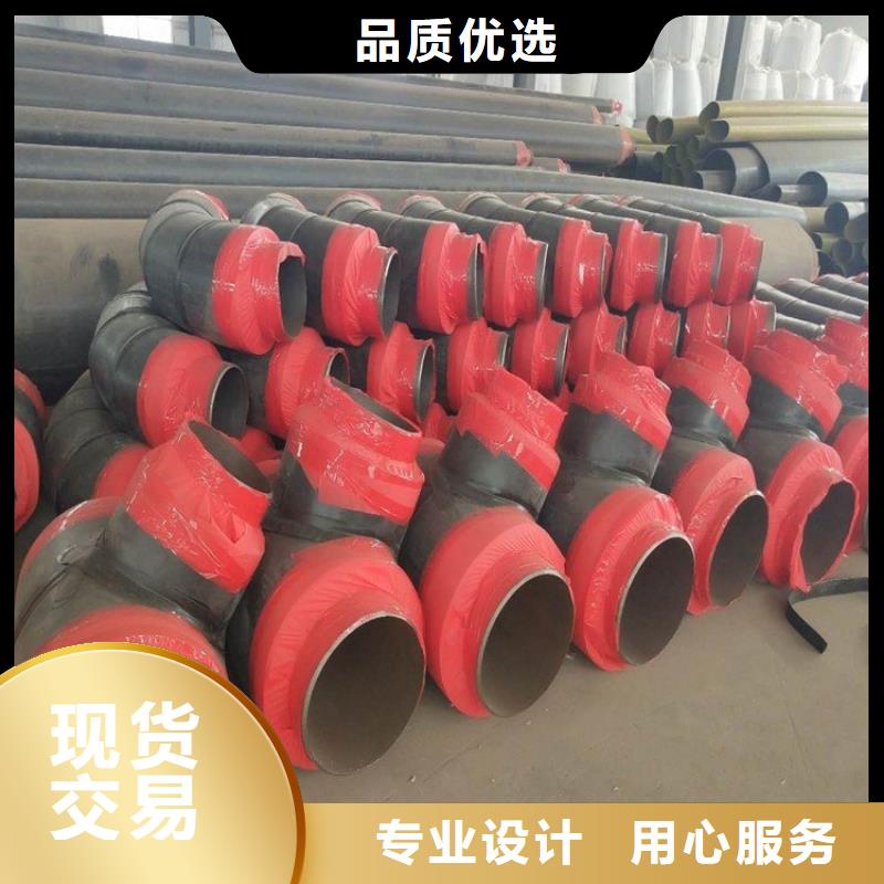 管道直埋发泡保温管实力厂家
