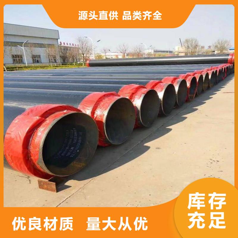 聚氨酯螺旋保温管厂家详情介绍供货