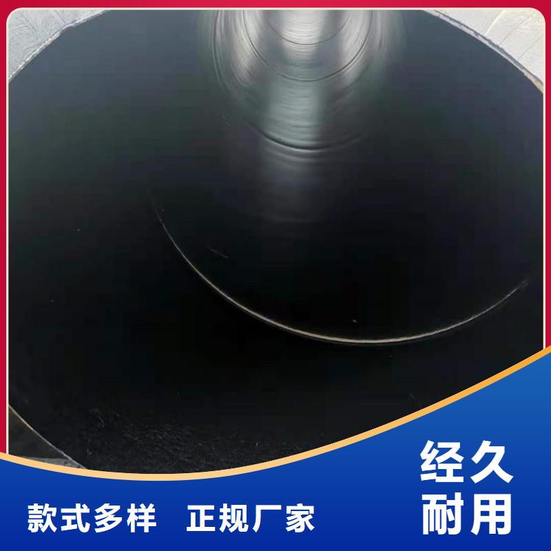现货销售丝扣防腐钢管正规厂家