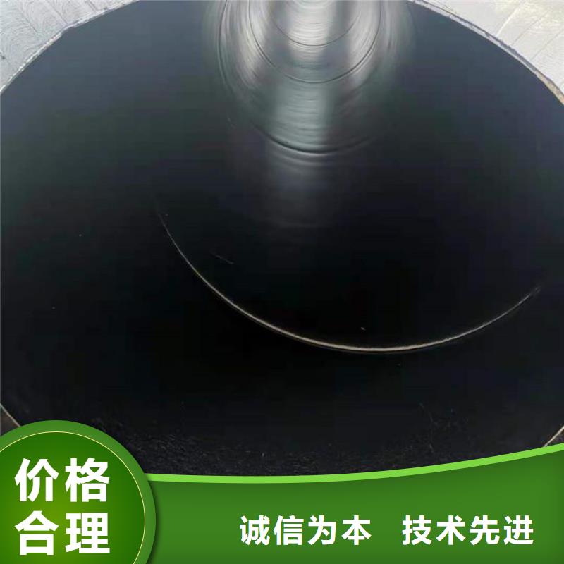 【环氧煤沥青防腐钢管】钢套钢蒸汽保温管品种全