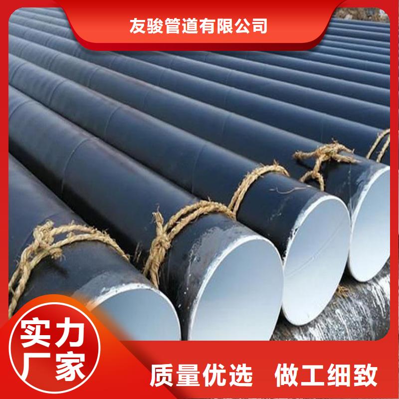 环氧煤沥青防腐钢管电力穿线钢管低价货源