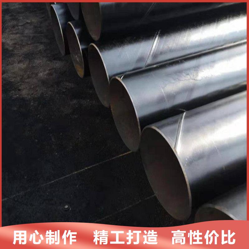 防腐直缝钢管厂家
