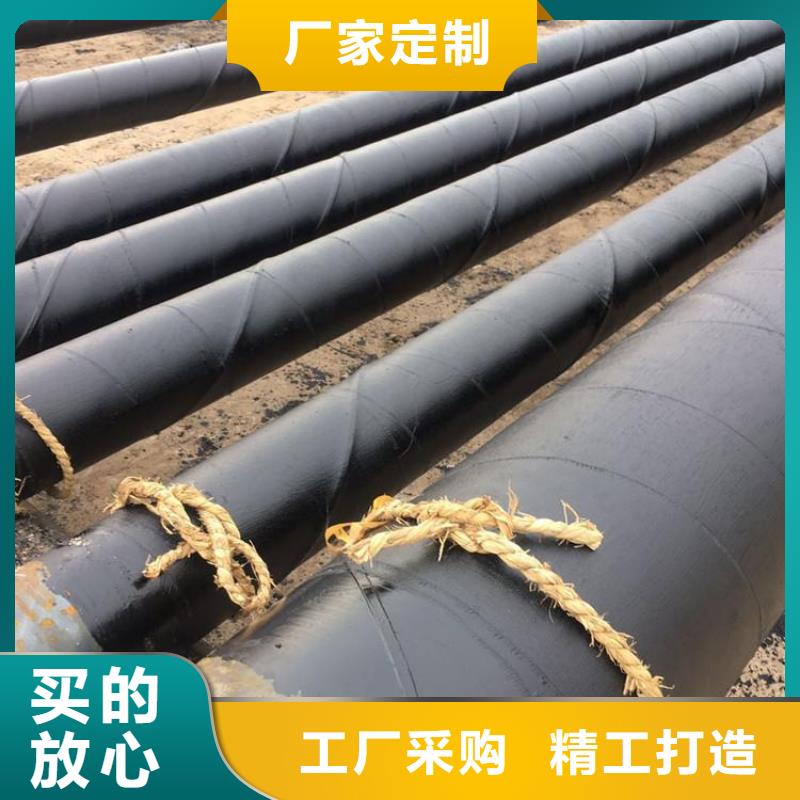 管道挂网水泥砂浆防腐钢管厂家销售