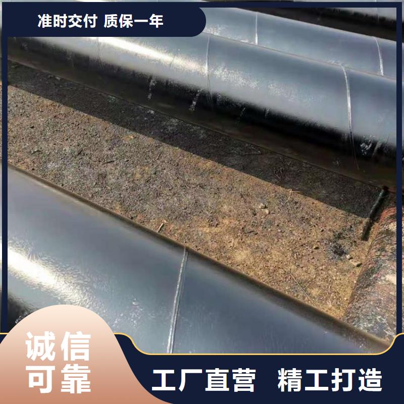 现货销售水泥砂浆防腐管道厂家定制