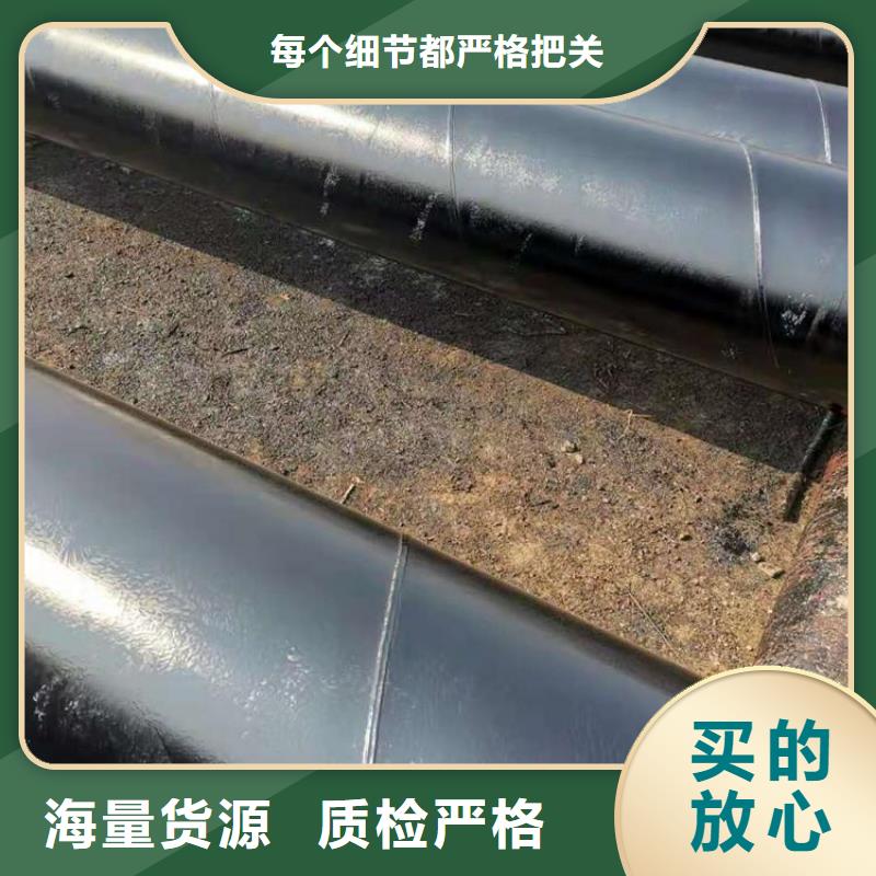 小口径防腐钢管货源充足厂家