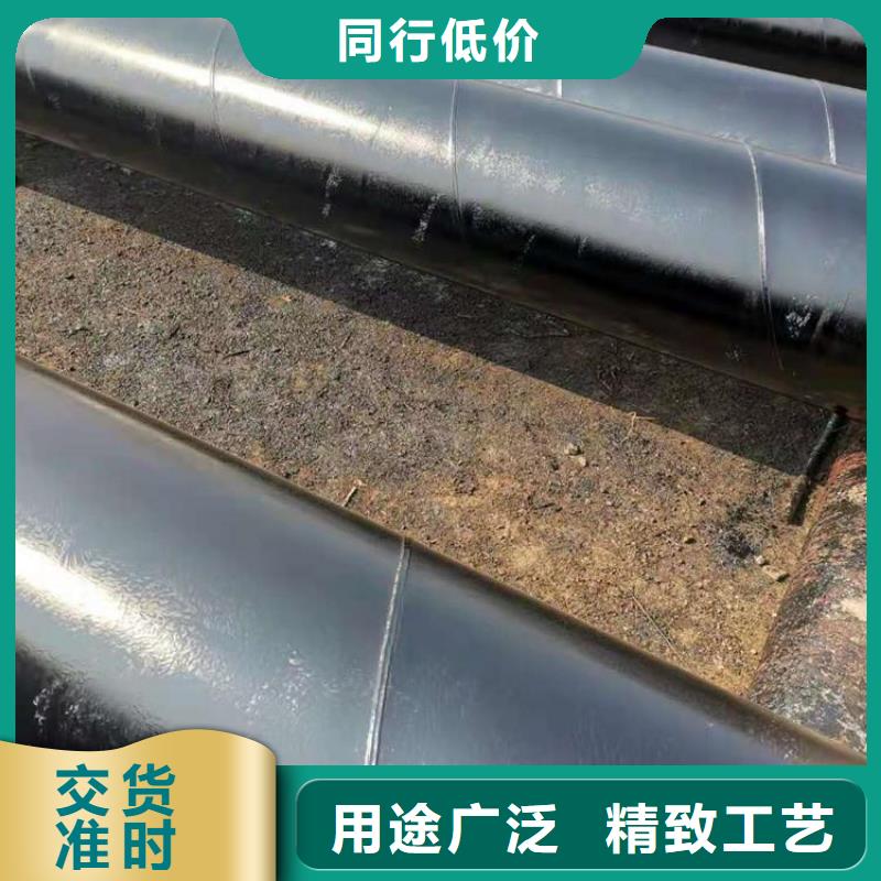 防腐无缝钢管实力老厂