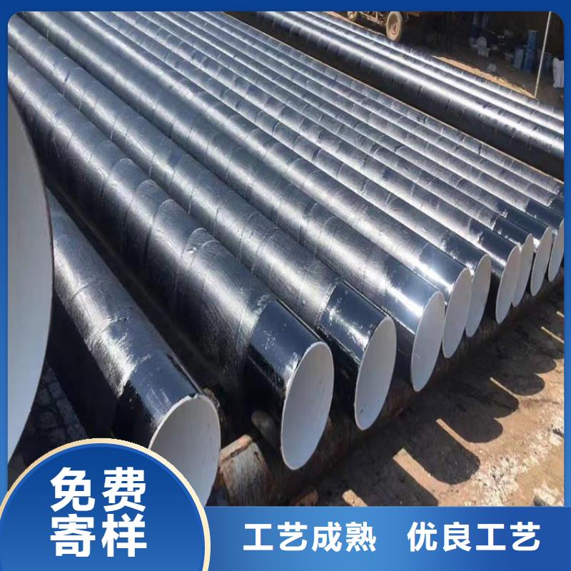 三油两布防腐钢管实体大厂