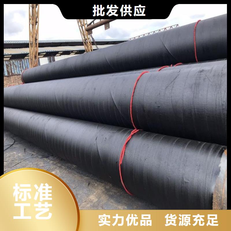 优选：内外壁防腐钢管实力厂家