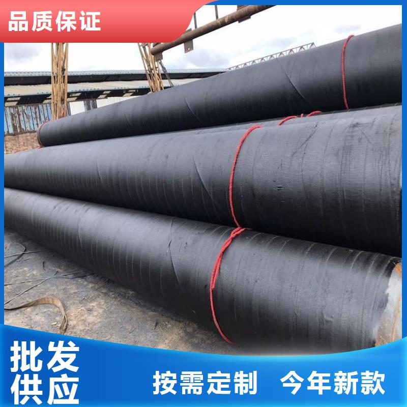 【环氧煤沥青防腐钢管燃气3PE防腐钢管品质保证】