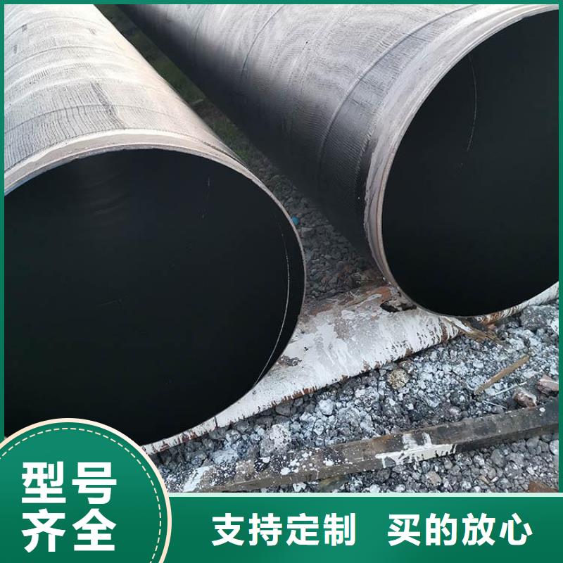 加强级防腐钢管厂家