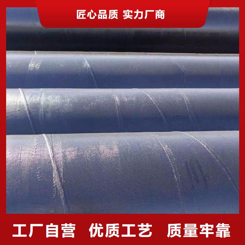 卡箍防腐钢管厂家成功案例
