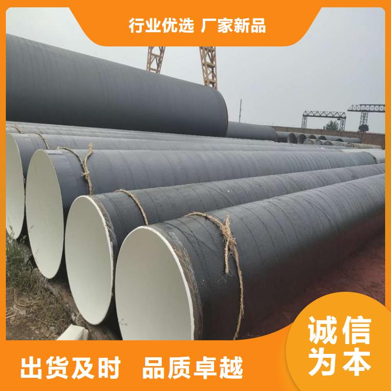 打桩用防腐钢管厂家