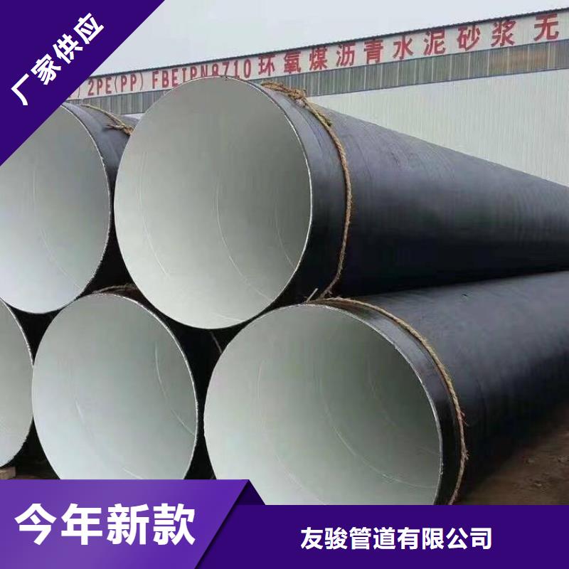 小口径防腐钢管货源充足厂家