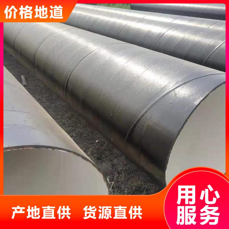 优选：埋地防腐钢管厂家现货