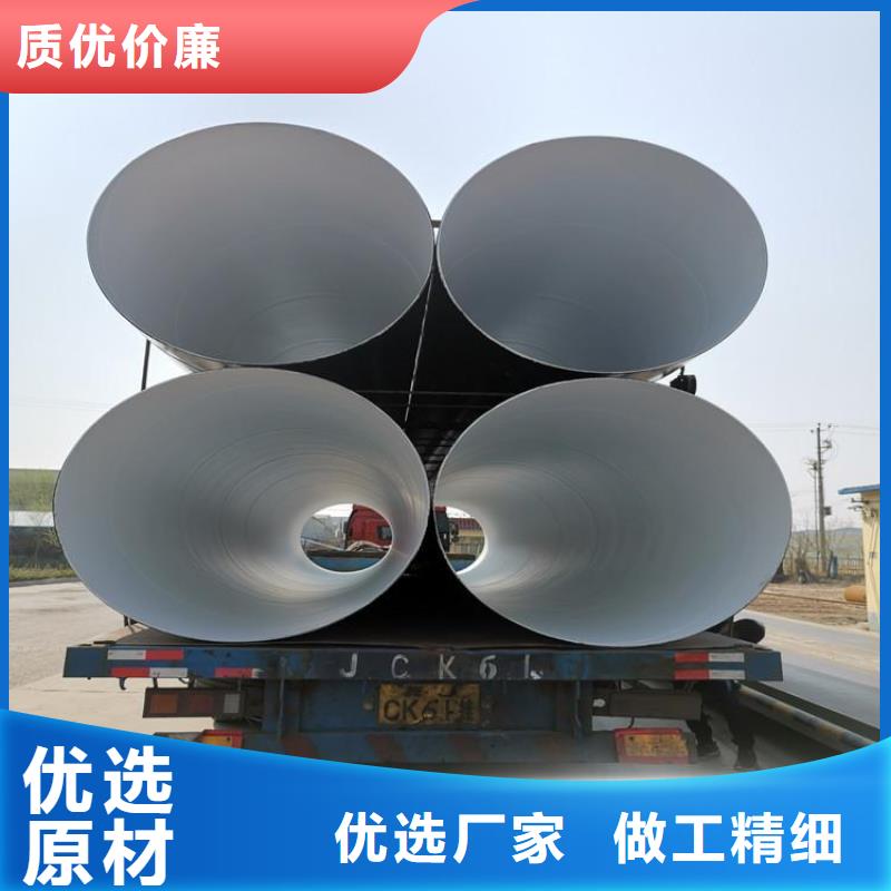 环氧煤沥青防腐钢管涂塑钢管厂家优质货源
