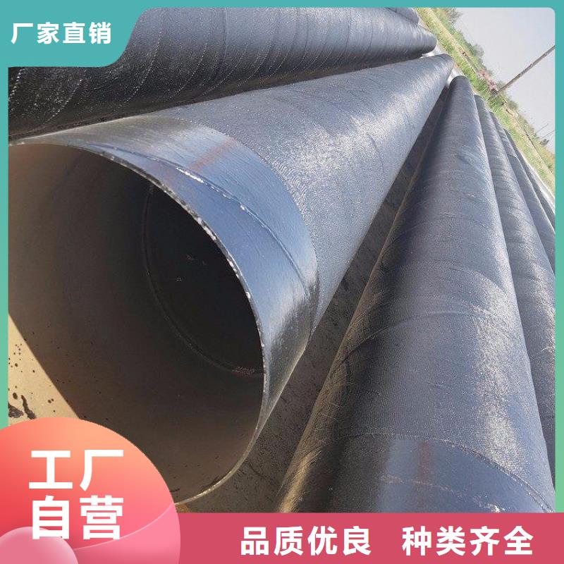 刷油缠布防腐钢管厂家供货优选