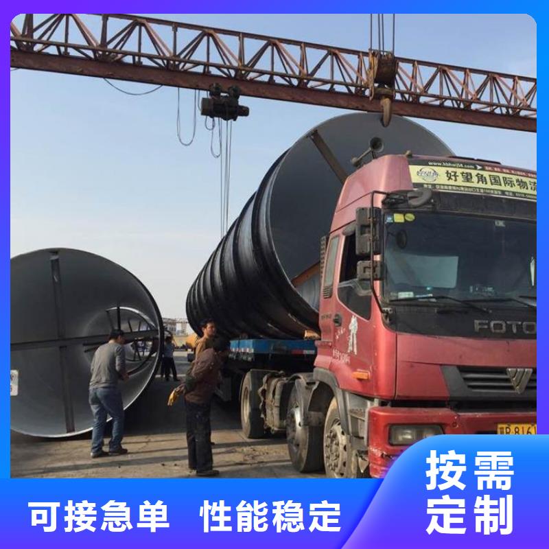 卡箍连接防腐钢管厂家规格齐全