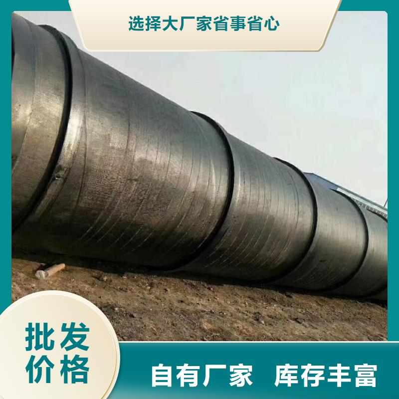 饮水防腐钢管价格合理厂家