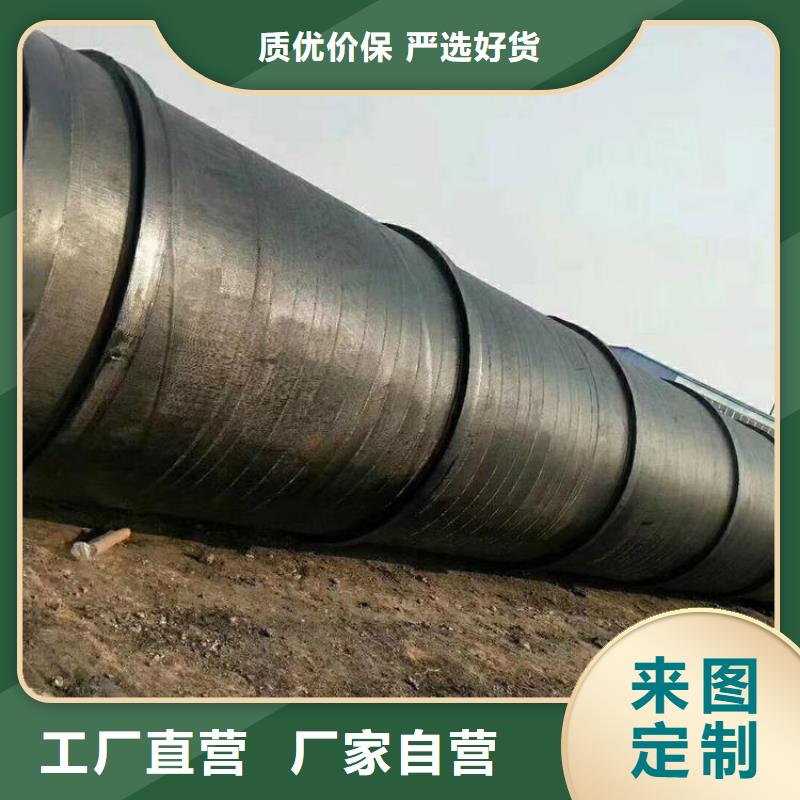 优选：供水水泥砂浆防腐钢管厂家生产