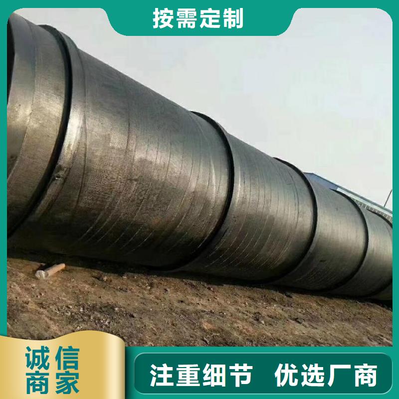 环氧煤沥青防腐钢管给水涂塑钢管实体厂家大量现货