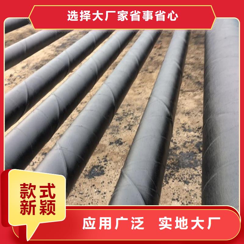 水泥砂浆防腐钢管本地厂家