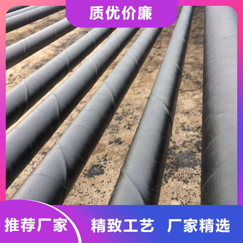 环氧富锌防腐钢管供应厂家欢迎订购