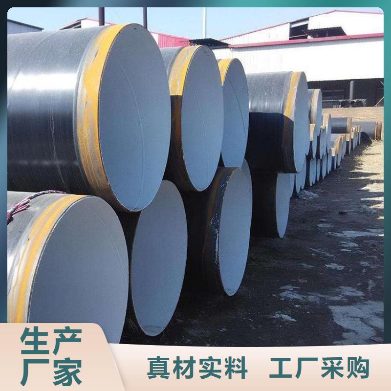 优选埋地防腐钢管正规厂家