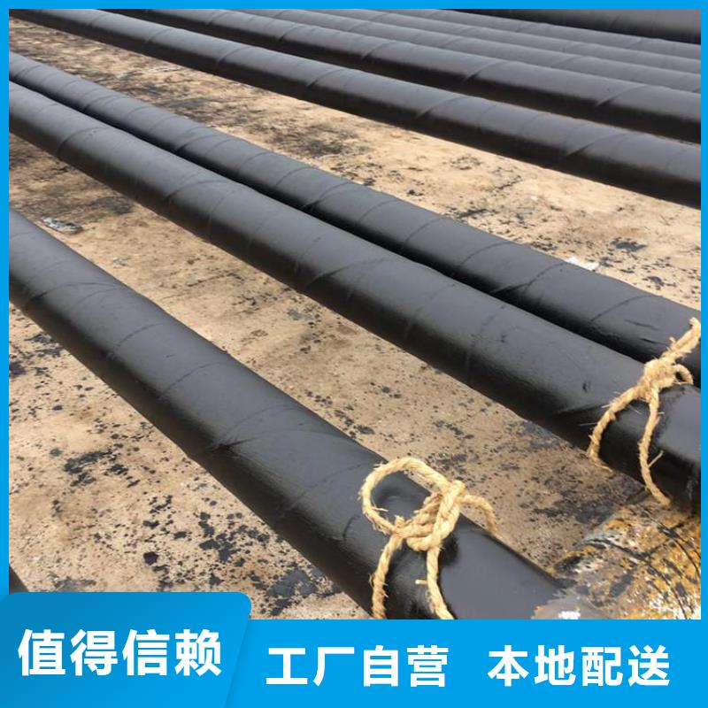 环氧富锌防腐钢管供应厂家欢迎订购