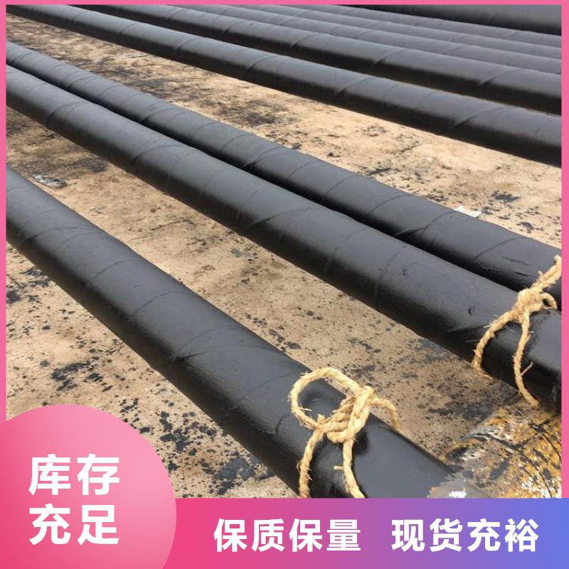 政给水防腐钢管厂家资讯